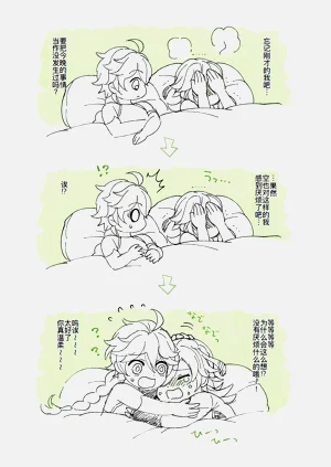 第46页图