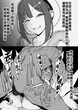 第55页图