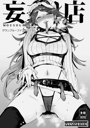 第61页图
