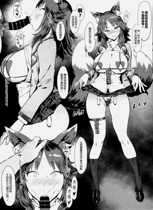 第72页图