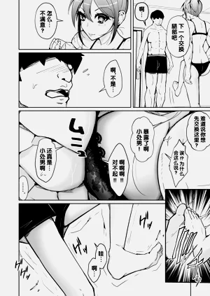 第14頁圖