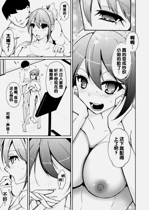 第23頁圖