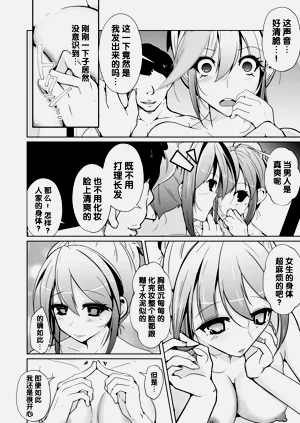 第24頁圖