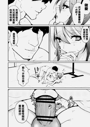 第28頁圖