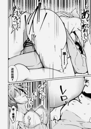 第36頁圖
