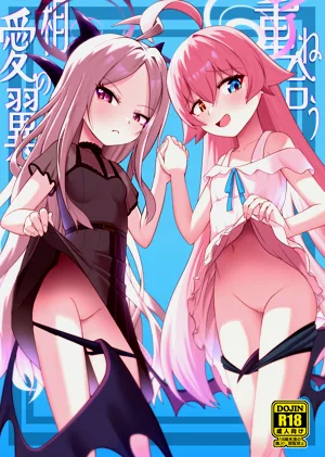 第2页图