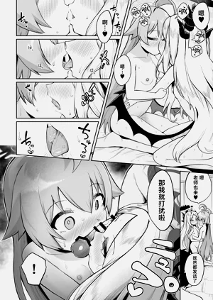 第32页图