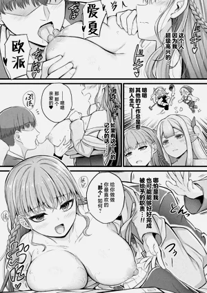 第13页图