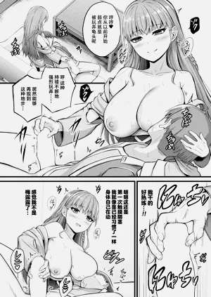 第14页图