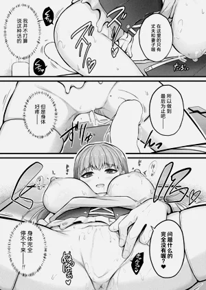 第19页图