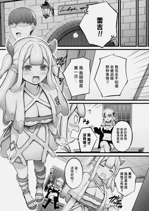 第25页图
