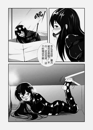 第10頁圖
