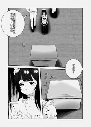 第13頁圖