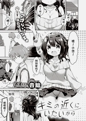 第1頁圖