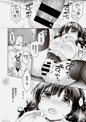 第14頁圖