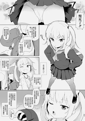 第10页图