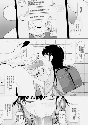 第15页图
