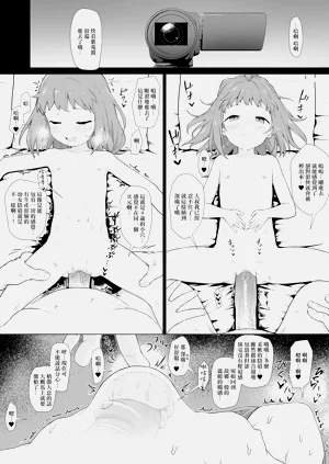 第18页图