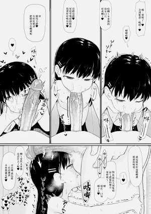 第27页图