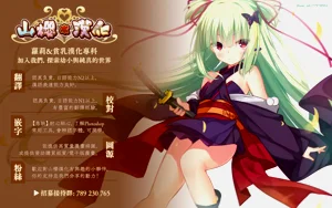 第33页图