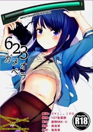 第1頁圖