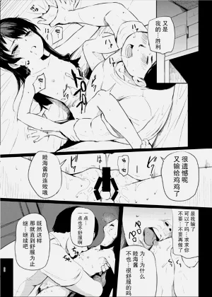 第23頁圖