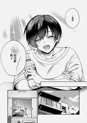 第51頁圖