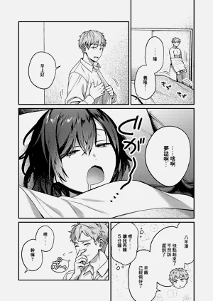 第52頁圖