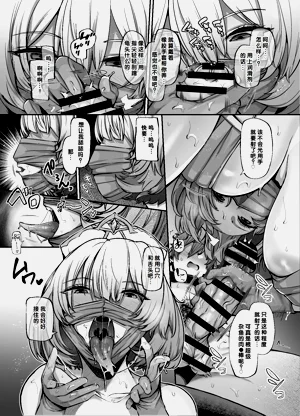 第29頁圖