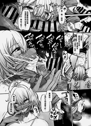 第30頁圖