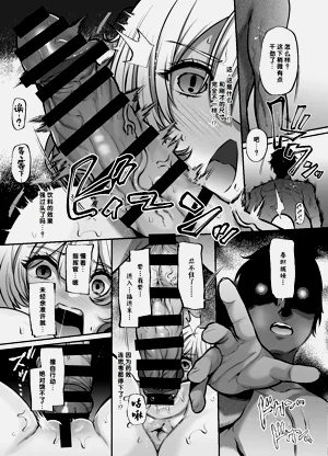 第36頁圖