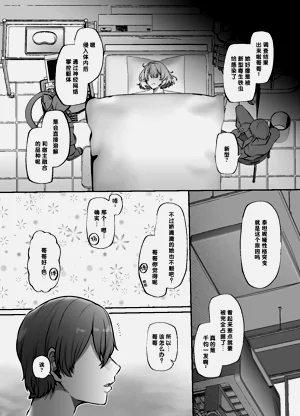 第48頁圖