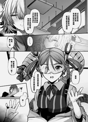 第49頁圖