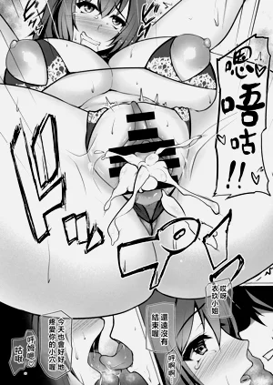 第20頁圖