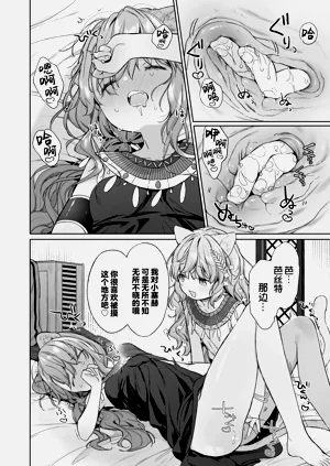第16頁圖