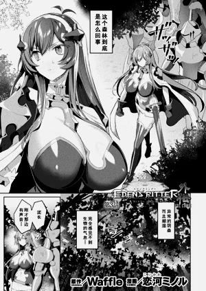 第1页图