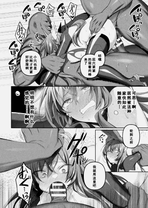 第16页图