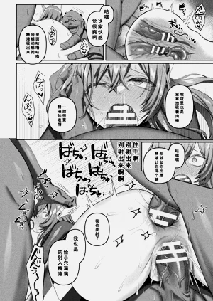 第18页图