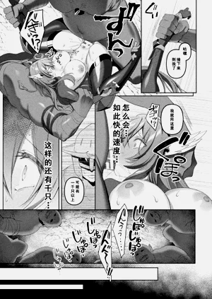 第21页图