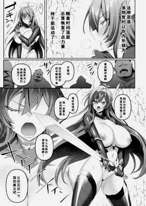 第23页图