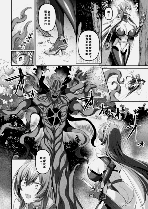 第26页图