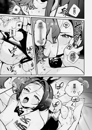 第18頁圖