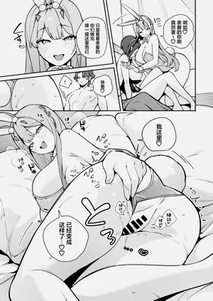 第22頁圖