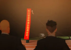 第100页图