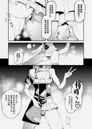 第12頁圖