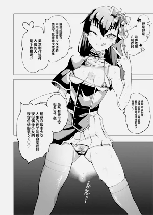 第13頁圖