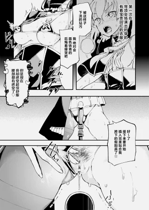 第14頁圖