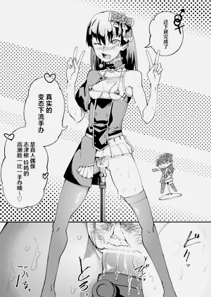 第16頁圖
