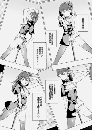 第17頁圖