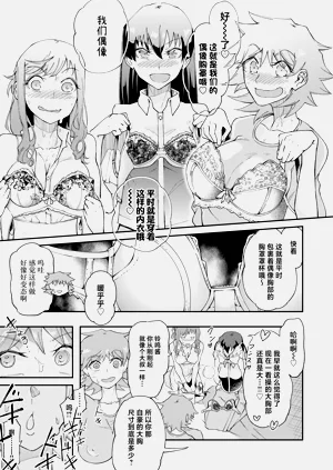 第26頁圖